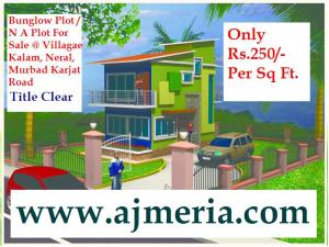 Damangaon-Property-Real Estate-India Property-Properties India-Property-Bhiwandi