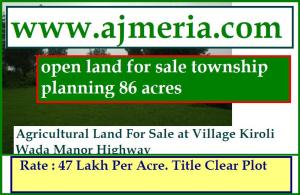 Gopal-Nagar-Property-Real Estate-India Property-Properties India-Property-Bhiwandi